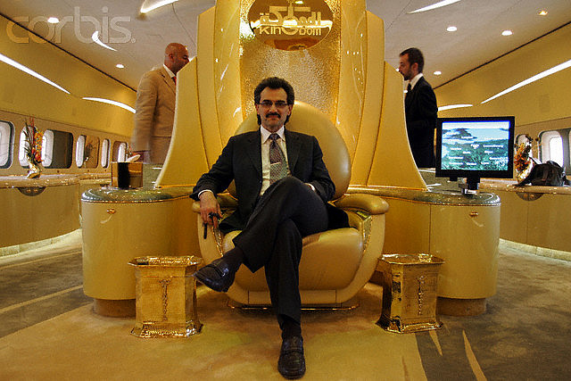  ثروتمندترين شاهزاده سعودي كيست؟
