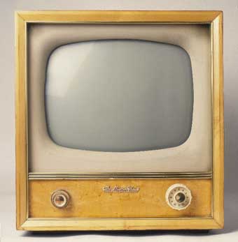 قديمي ترين تلويزيون سالم جهان
