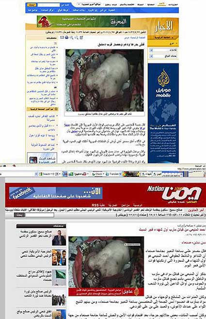استفاده الجزيره از "تصاوير جعلي" براي پوشش اخبار سوريه