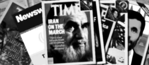چرا رسانه‌های غربی انقلاب اسلامی را تحریف می‌کنند؟