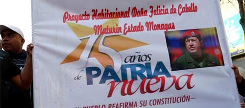 تظاهرات ضد آمريكايي هزاران ونزوئلایی