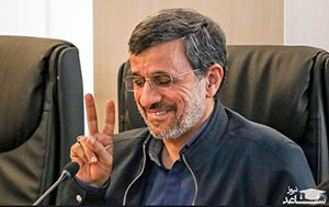 سبقت احمدی نژاد از سلطنت طلبان