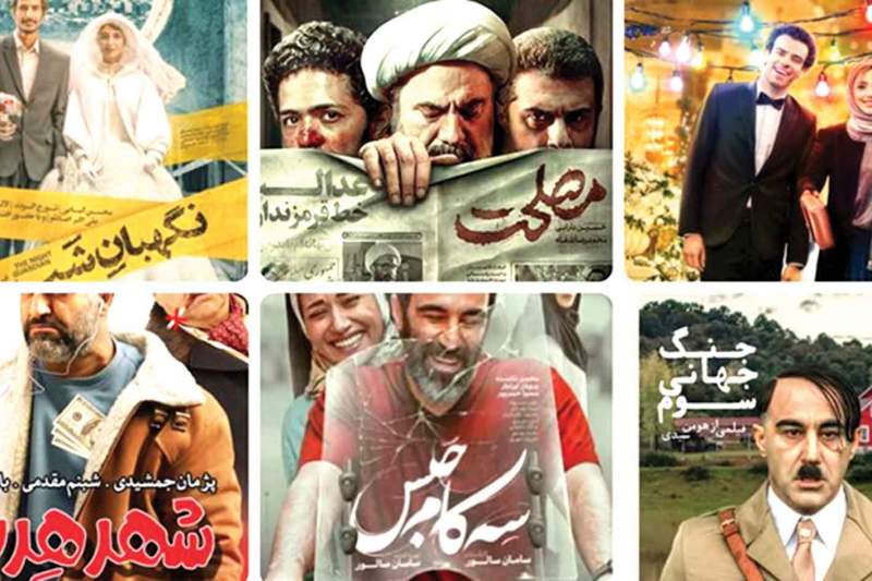 وضعیت سینمای امروز ایران از منظر فروش و اکران
