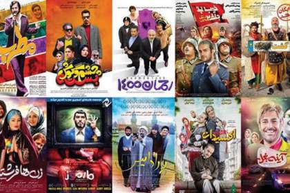 آنچه در سینمای طنز ایران می‌گذرد لودگی است یا طنز؟!