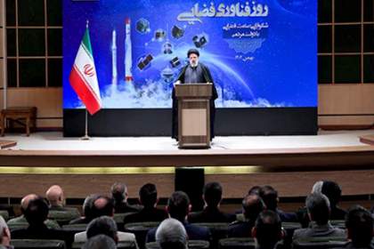 تحریم و طرح انزوای ایران با «۱۱ پرتاب فضایی» شکست خورد