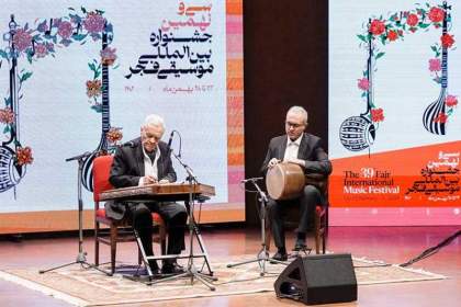 نوازندگی پیشکسوت موسیقی ایران در تالار وحدت
