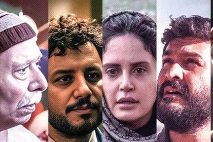 7 فیلم سینمایی جشنواره فجر در اکران نوروزی
