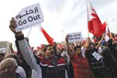 انقلابيون در تظاهرات «جمعه وفاداري» به طرح مذاكره دولت پاسخ دادند  
مردم بحرين:  فقط  سقوط  آل‏خليفه