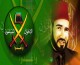 Muslim Brotherhood forms political party in Libya