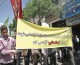 راهپيمايي مردم اردبیل در محکومیت برگزاری یورو ویژن در باکو