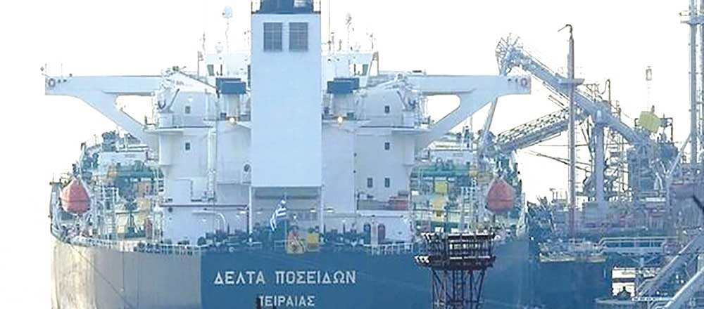پیام قاطع ایران به دزدی دریایی یونان و واشنگتن