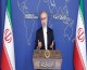 ایران با کمیته سیاسی حقیقت‌یاب همکاری نخواهد داشت