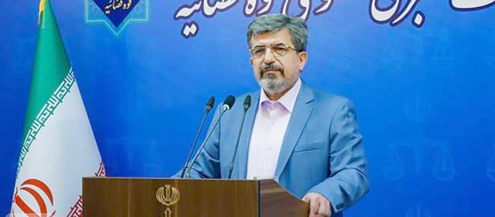 ستاد حقوق بشر و وزارت خارجه موضوع تصویب قطعنامه علیه ایران را پیگیری می‌کنند