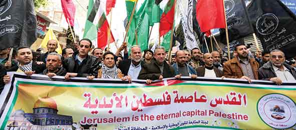 تجدید پیمان با مقاومت تا آزادی فلسطین