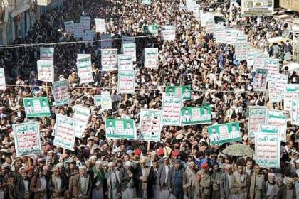 راهپیمایی باشکوه مردم یمن در محکومیت هتک حرمت قرآن
