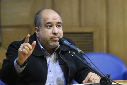 دلایل مخالفت نماینده مردم تهران در مجلس برای تشکیل وزارت بازرگانی