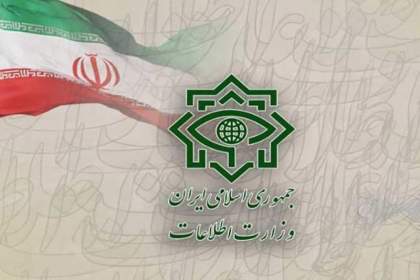 ضربه وزارت اطلاعات به شبکه‌ گسترده‌ تروریستی - صهیونیستی در ۴ استان