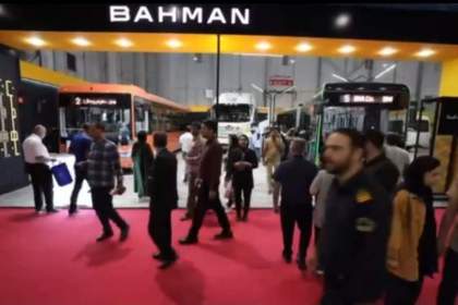 غرفه گروه بهمن در بیست و سومین نمایشگاه بین‌المللی خودرو مشهد