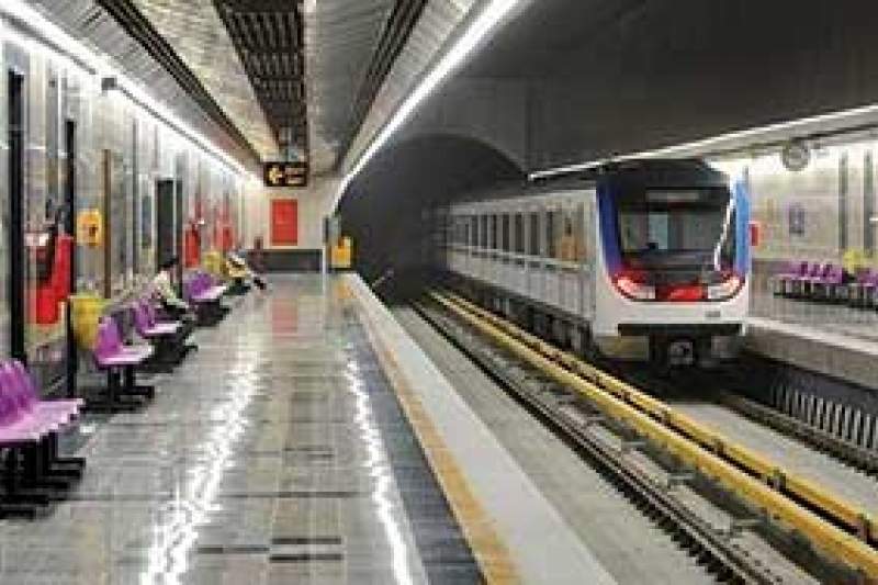 لزوم ورود دولت به تأمین تجهیزات متروی تهران - اسلامشهر