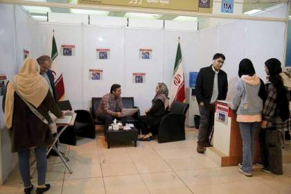 حضور روزنامه سیاست روز در بیست و چهارمین نمایشگاه رسانه‌های ایران